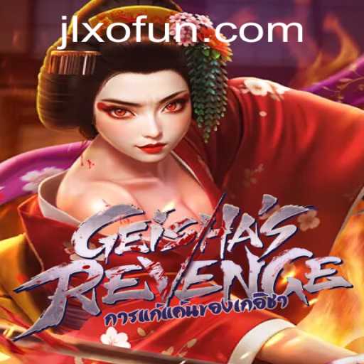 Unveiling GeishasRevenge: A Journey into the Mystical World